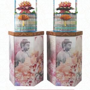 彩色蓮花塔-精緻提籃版