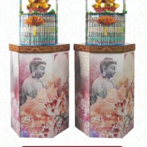 聚寶盆蓮花塔-精緻提籃版